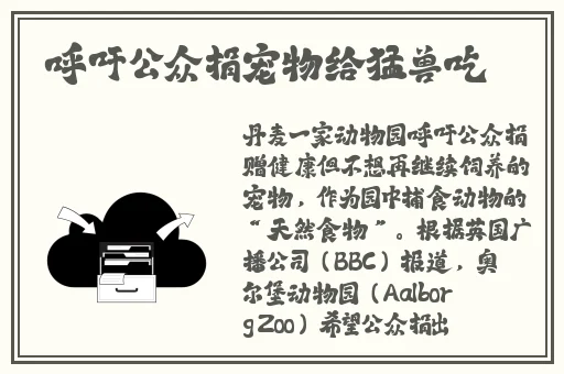 多人 高ch海棠mba智库