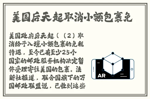国产精品**糖心苹果