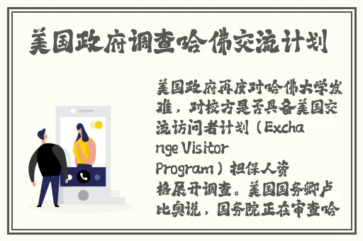 这么多水是不是欠c了