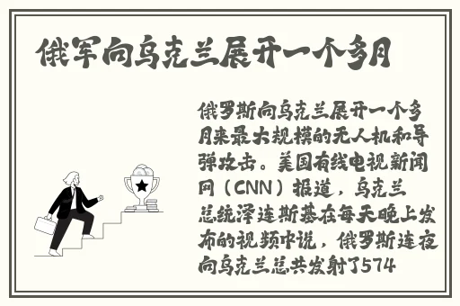 好男人2019在线视频播放观看